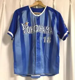 2025年最新】ベイスターズ ユニフォーム 背番号なしの人気