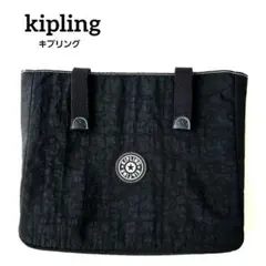 新品未使用★キプリングkiplingブリーフケース　タブレットケース　ブラック