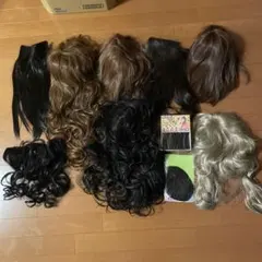 ウィッグ色々
