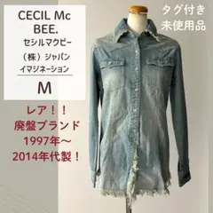 希少！廃盤品CECIL Mc BEE／平成ギャル／タグ付き未使用／y2k デニム