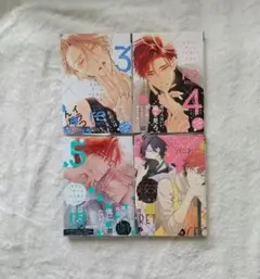 日ノ原巡先生セット 2025年最新】日ノ原巡 シークレットの人気アイテム - メルカリ