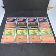 ポケモンカード　Nのヒヒダルマ ダルマッカ モンスターボールミラー各4枚セットのサムネイル