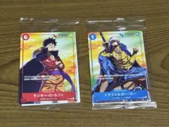 モンキーDルフィ 未開封セット セブンイレブン 揚げ物 プロモ - メルカリ