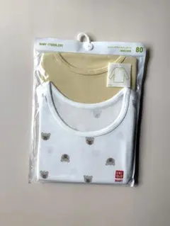 コットンフライスインナーT