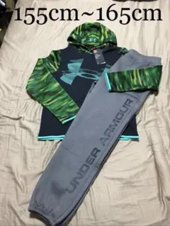 [新品] アンダーアーマー ジュニア セットアップ (裏起毛)