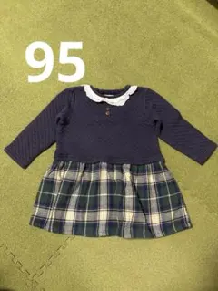 Biquette ワンピース 95のサムネイル