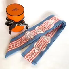 【HERMES】ツイリー BRIDE COUR シルク スカーフ HERMES エルメス スカーフ ツイリー 『Bride de Cour(法廷の勒