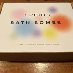 EPEIOS BATH BOMBS 12個入りのサムネイル