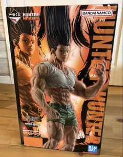 一番くじ HUNTER × HUNTER ラストワン賞 ゴンさんフィギュア