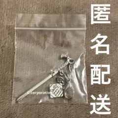 2026年最新】bleach 斬魄刀 チャームの人気アイテム - メルカリ