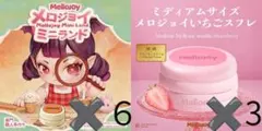 mellojoy メロジョイ ミニランド 4箱 いちごスフレ Mサイズ 1個 - メルカリ