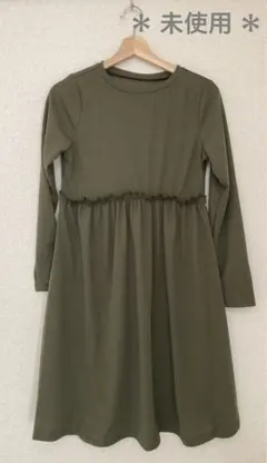 Item thumbnail for item 69ff0f17-1601-4fe2-85de-f5d8a716985a