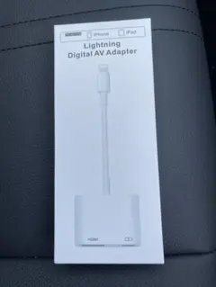 Lightning Digital AV Adapter HD3