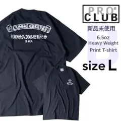 【プロクラブ】新品未使用 ヘヴィーウェイト プリントB Tシャツ 黒 Lサイズ
