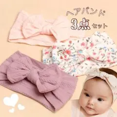 Item thumbnail for item bbfb9afb-6e78-4639-ace1-e5f45207b49c