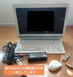 ジャンク品】NEC VALUESTAR PC-VL800R87D など - メルカリ