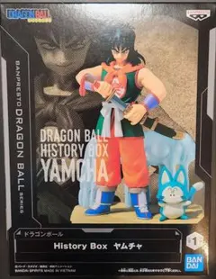 2025年最新】History Box ヤムチャの人気アイテム - メルカリ