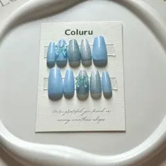 No.5 韓国風 水色 マグネットリボンネイル うるちゅる