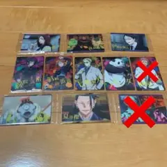 呪術廻戦 ウエハース カード