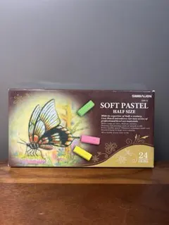 SIMBALION ソフトパステル 24色セット ハーフサイズ【美品・画材】