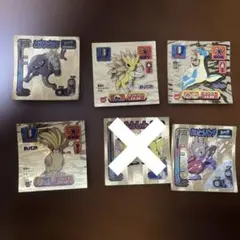 2025年最新】最強シール烈伝の人気アイテム - メルカリ