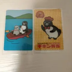 Item thumbnail for item ded69862-20b7-4814-9329-f7a484747bb0