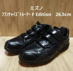 Item thumbnail for item 71e3be97-2311-4f1c-b676-8f262fece4f9