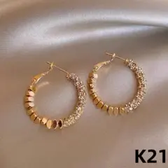 3kids”mama様 リクエスト 3点 まとめ商品