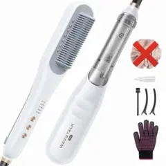WAVYTALK スチームラインプロ ブラシヘアアイロン WAVYTALK スチームラインプロ スチームストレートブラシ - メルカリ