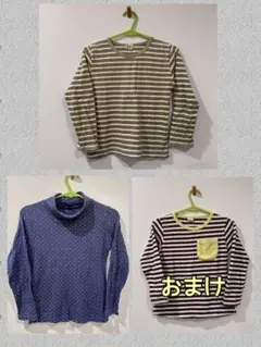 冬物セール！グローバルワーク  UNIQLO  【120】トップス　おまけ付き