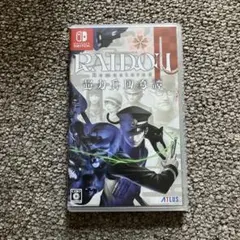 Item thumbnail for item be245785-f0c0-4e75-8932-f090fe37d160