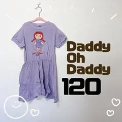120 Daddy Oh Daddy 半袖ワンピース