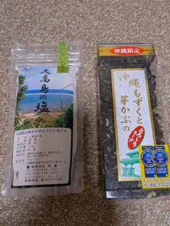 久高島の塩 150g 沖縄限定 沖縄もずくと芽かぶのスープのサムネイル