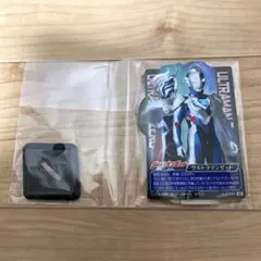 一番くじ　ウルトラマンゼロ　I賞　ACLLECT　 ウルトラマンゼット