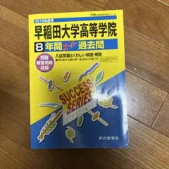 Item thumbnail for item a8a9fa02-7af6-431a-aeba-19d4580c4ec8