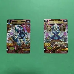 2026年最新】アニマルカイザー ジエンドの人気アイテム - メルカリ