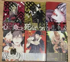 Item thumbnail for item 135a1baa-427f-4895-82ac-1404f16fb307