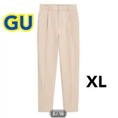 GU ストレッチテーパードパンツ XL ベージュ 中古