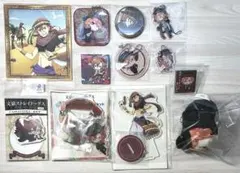 文豪ストレイドッグス中原中也 グッズ12点 即購入⭕️