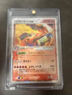 2026年最新】ランダム構築スターターの人気アイテム - メルカリ