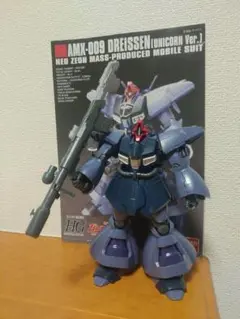 ガンプラHGまとめ売りゼータシリーズ、UCドライセン ガンプラHGまとめ売りゼータシリーズ、UCドライセン - メルカリ