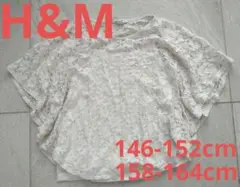 H&M レーストップス 重ね着風