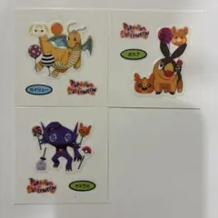 ⑦ポケモンパン　デコキャラシール　第213弾　3枚セット