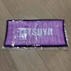 TETSUYA　ミニタオル　ネーム　EXILE　THE REASON