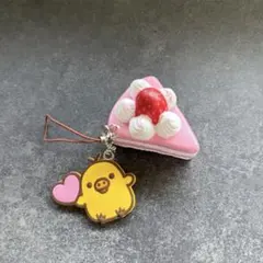 2026年最新】Rilakkuma squishy の人気アイテム - メルカリ