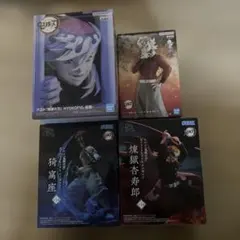 鬼滅の刃 フィギュア 4体セット