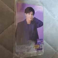 新品未開封　岩田剛典　カード