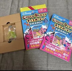 ディズニー　チョコパーティー　公式カタログ　ティンカーベル　フィギュア