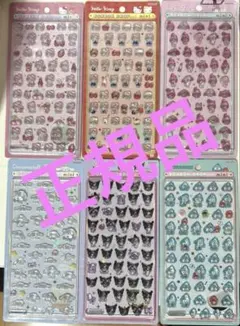 【正規品】サンリオ ボンボンドロップシール ミニ mini 6種類セット!!