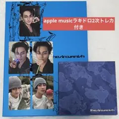 ENHYPEN THE SIN : VANISH ジョンウォンセット①